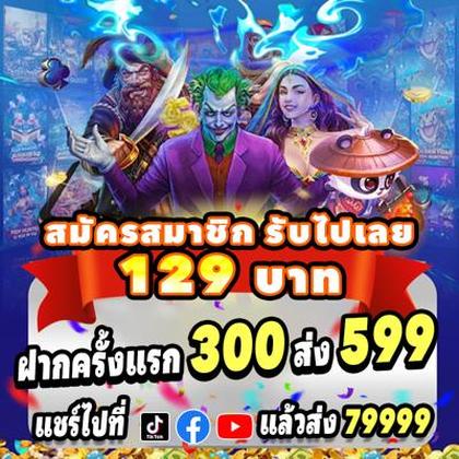 922BET