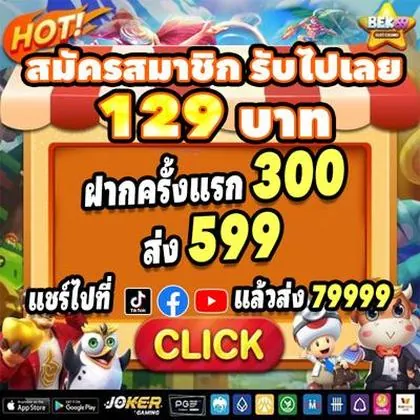 922BET 922BET