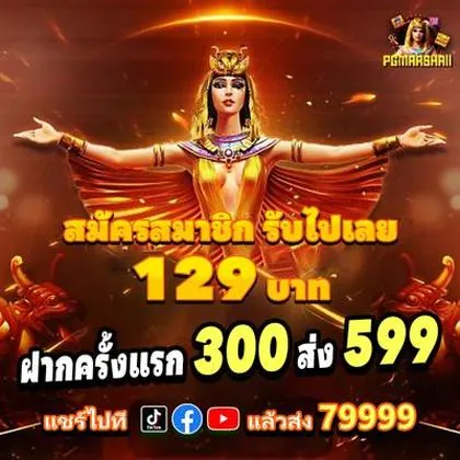 922BET 922BET