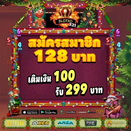 922BET