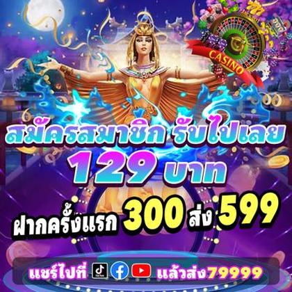 922BET