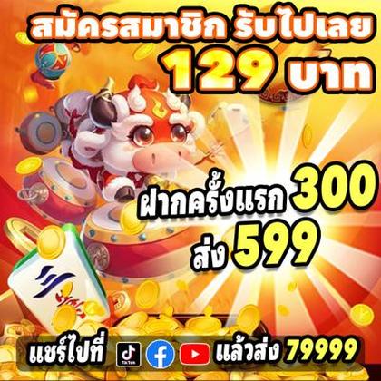 922BET