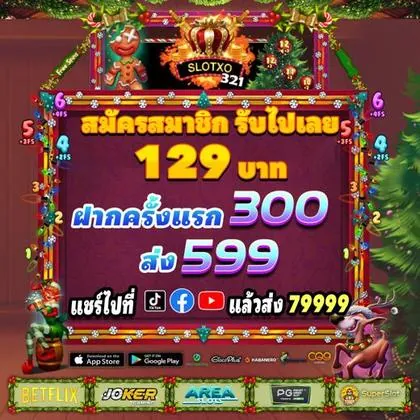 922BET 922BET
